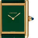 Cartier Tank Louis Cartier WGTA0191 TANK LOUIS CARTIER 33.7x25.5mm LARGE GOLD