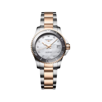Longines HydroConquest L33703896 Women's quartz watch with diamond indexes 32mm